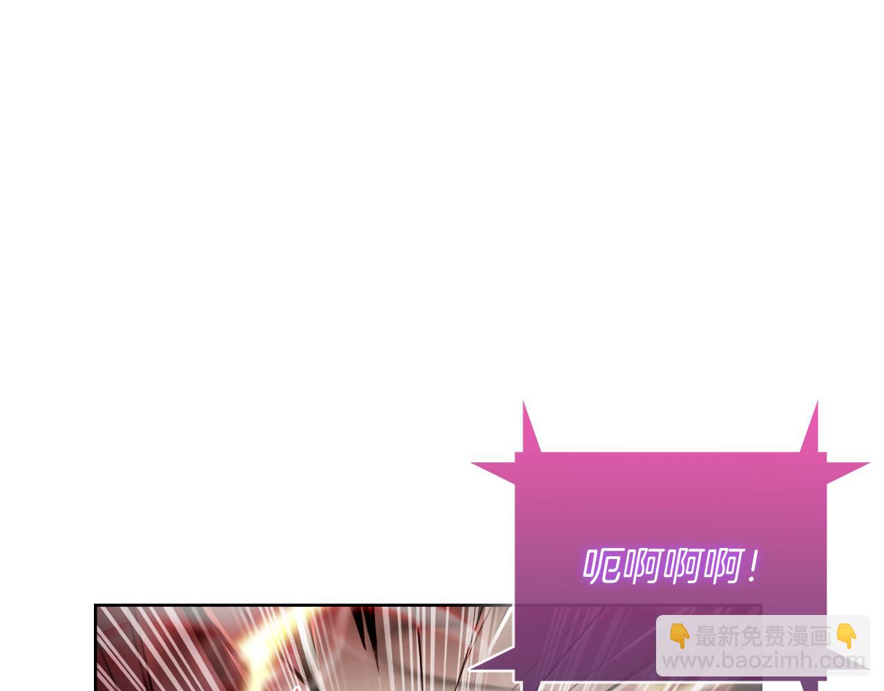 第60话 精神空间36