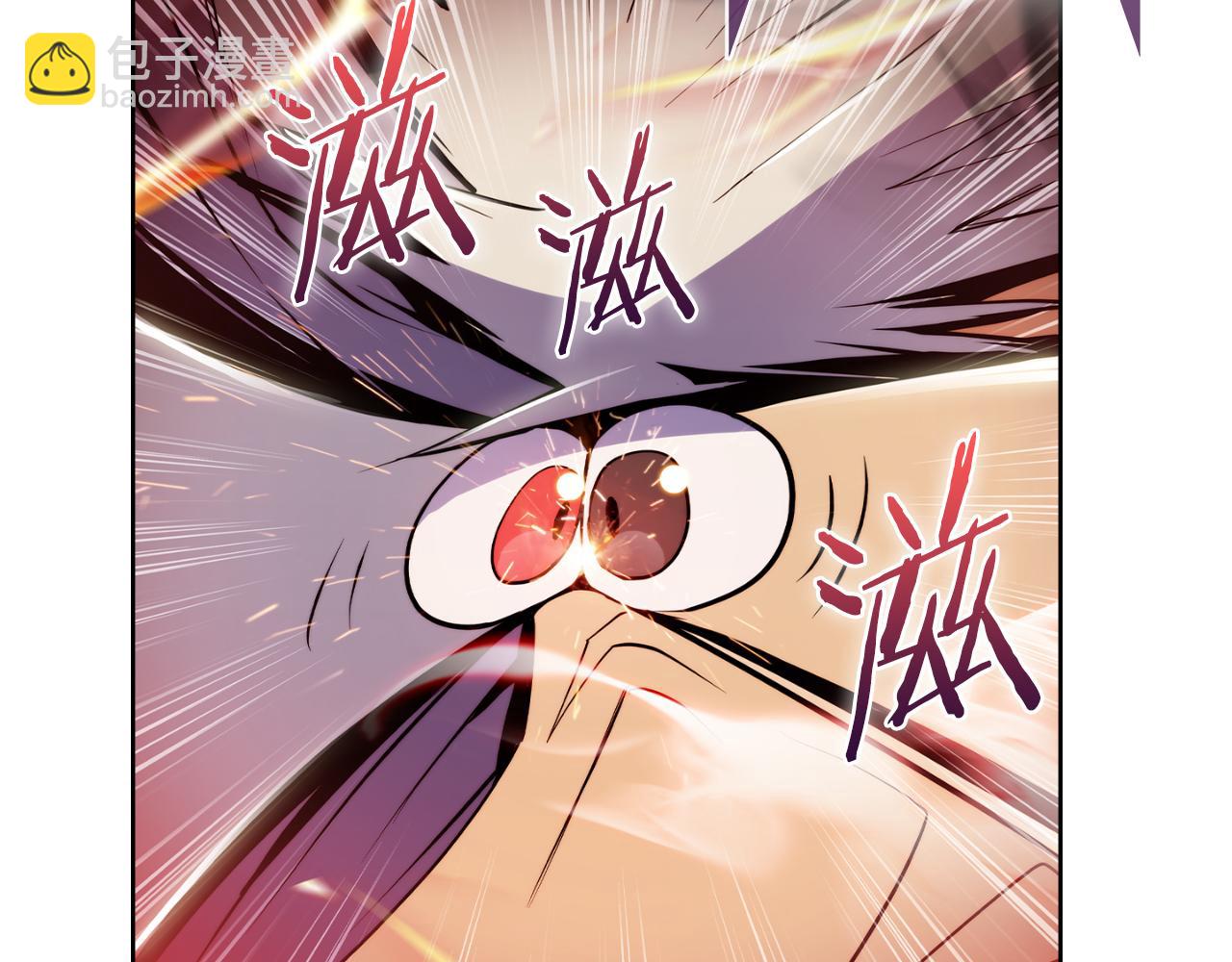 第60话 精神空间37