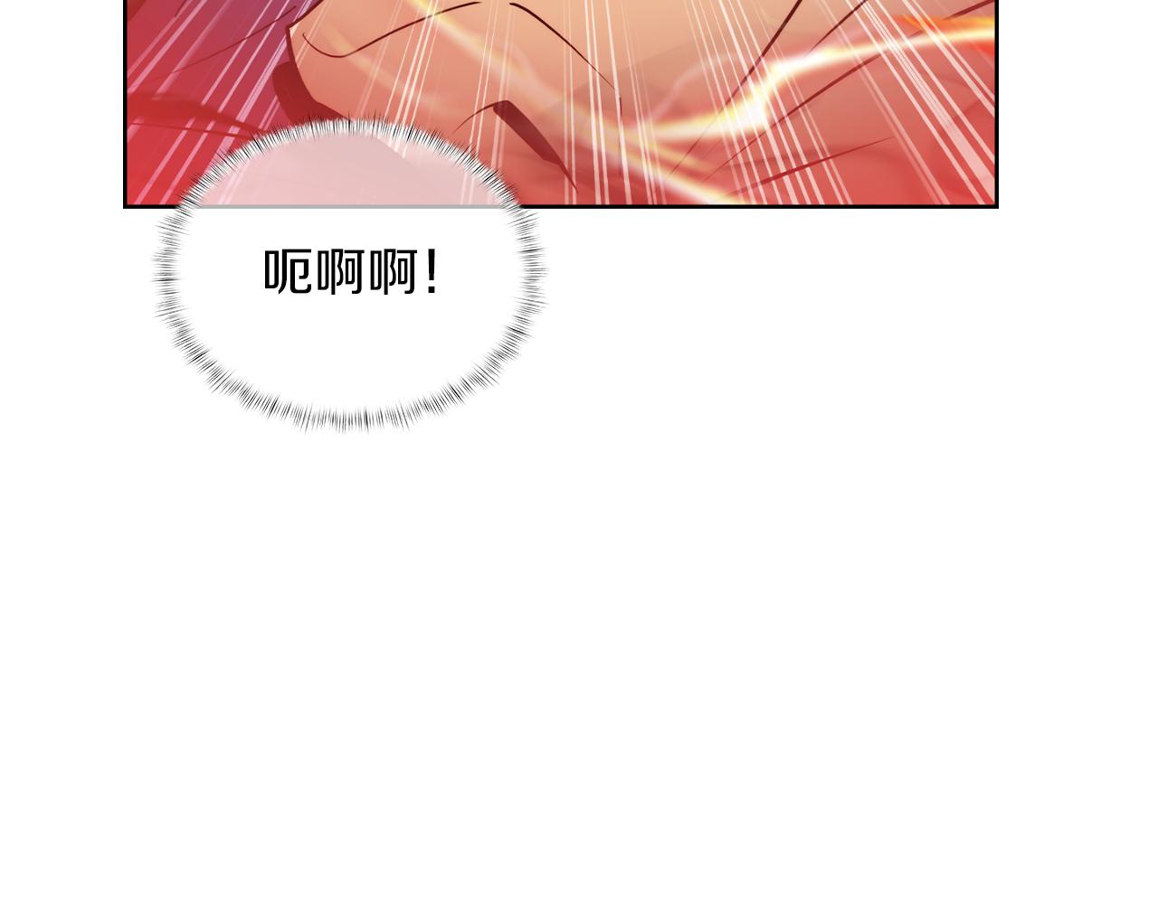 第60话 精神空间38