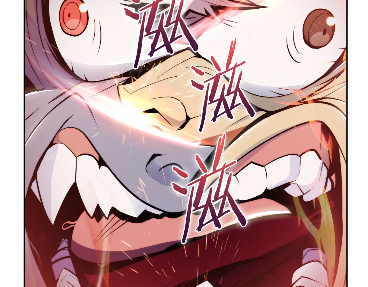 第60话 精神空间40