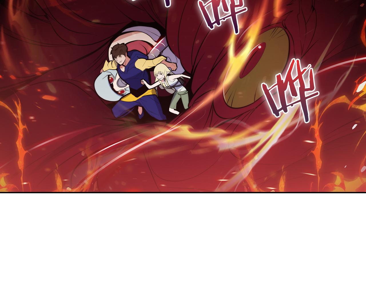 第60话 精神空间43