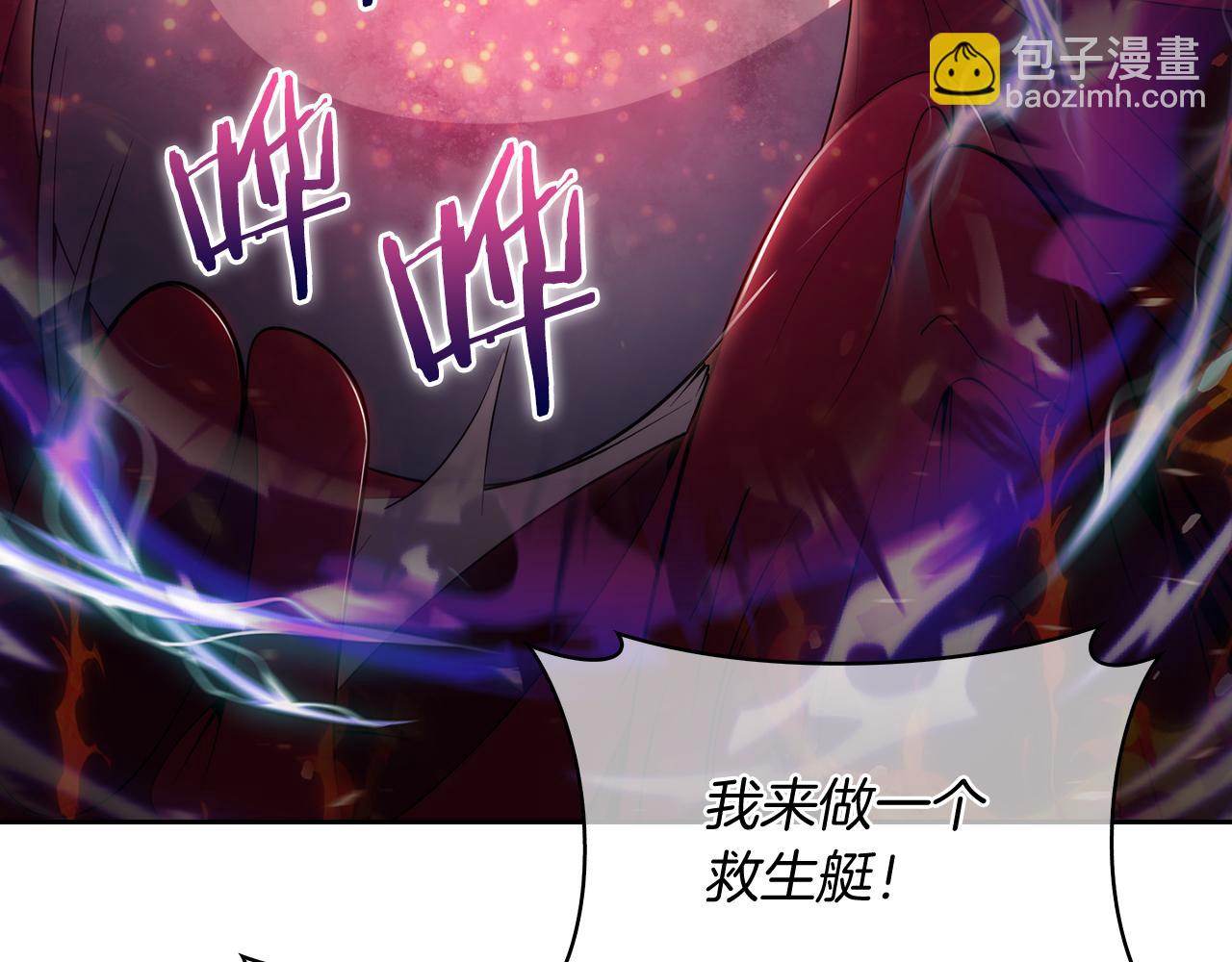 第60话 精神空间55