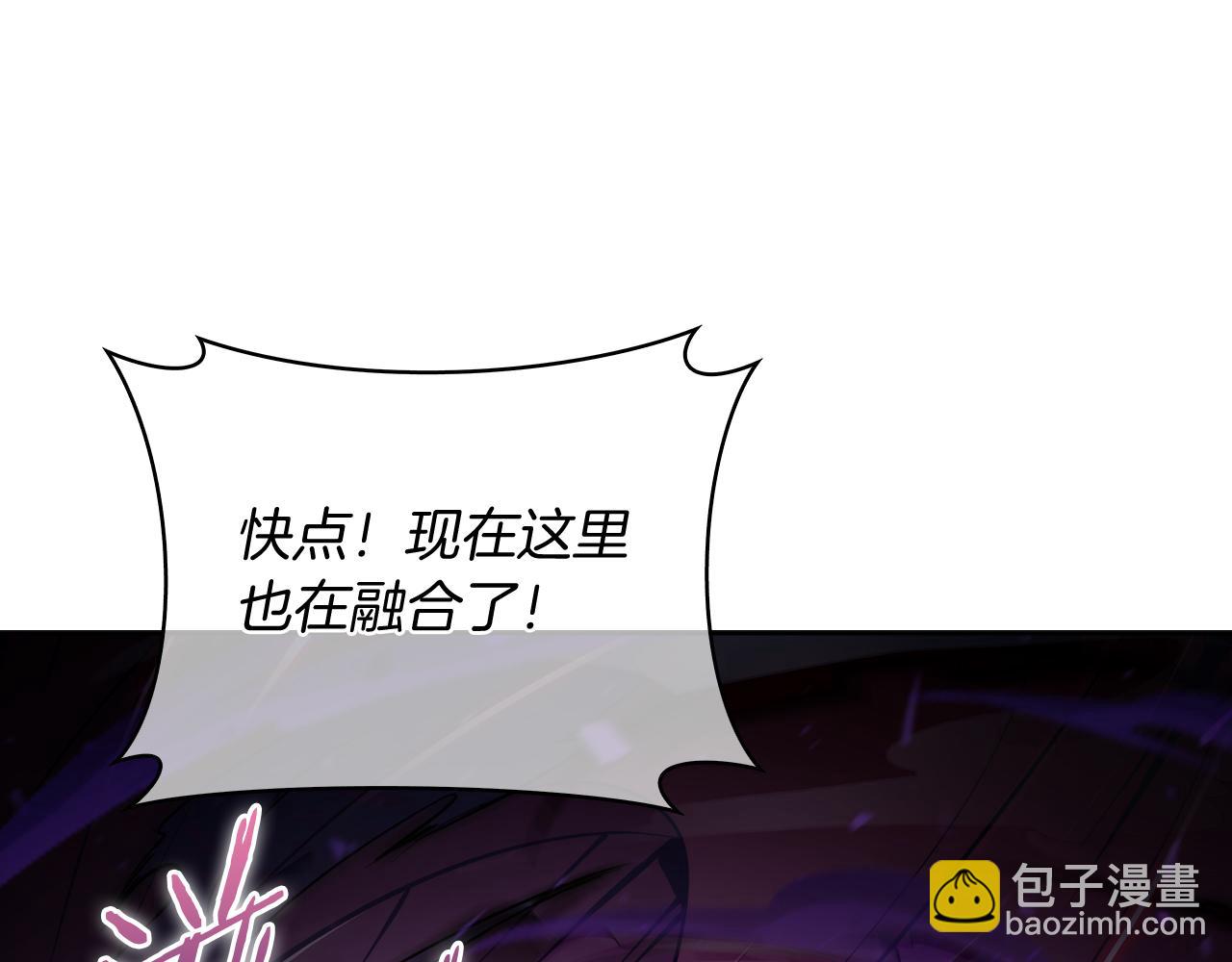 第60话 精神空间57