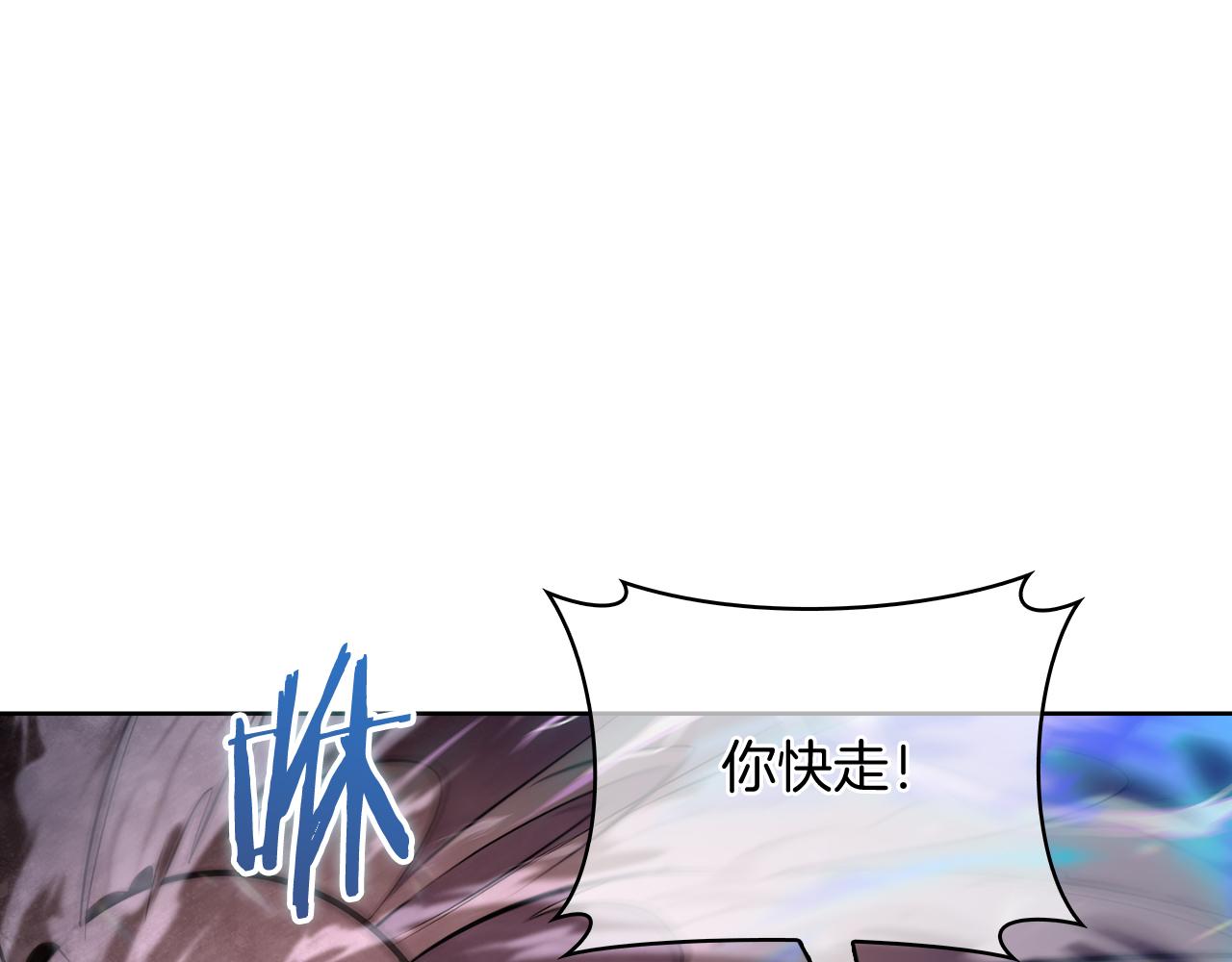 第60话 精神空间66