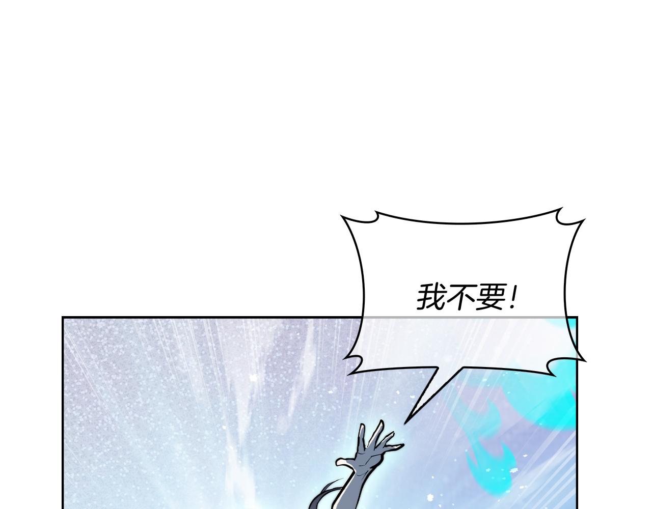 第60话 精神空间69