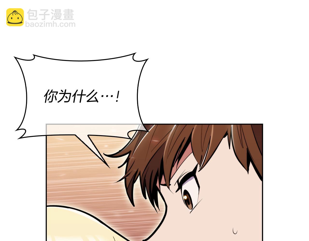 第60话 精神空间72