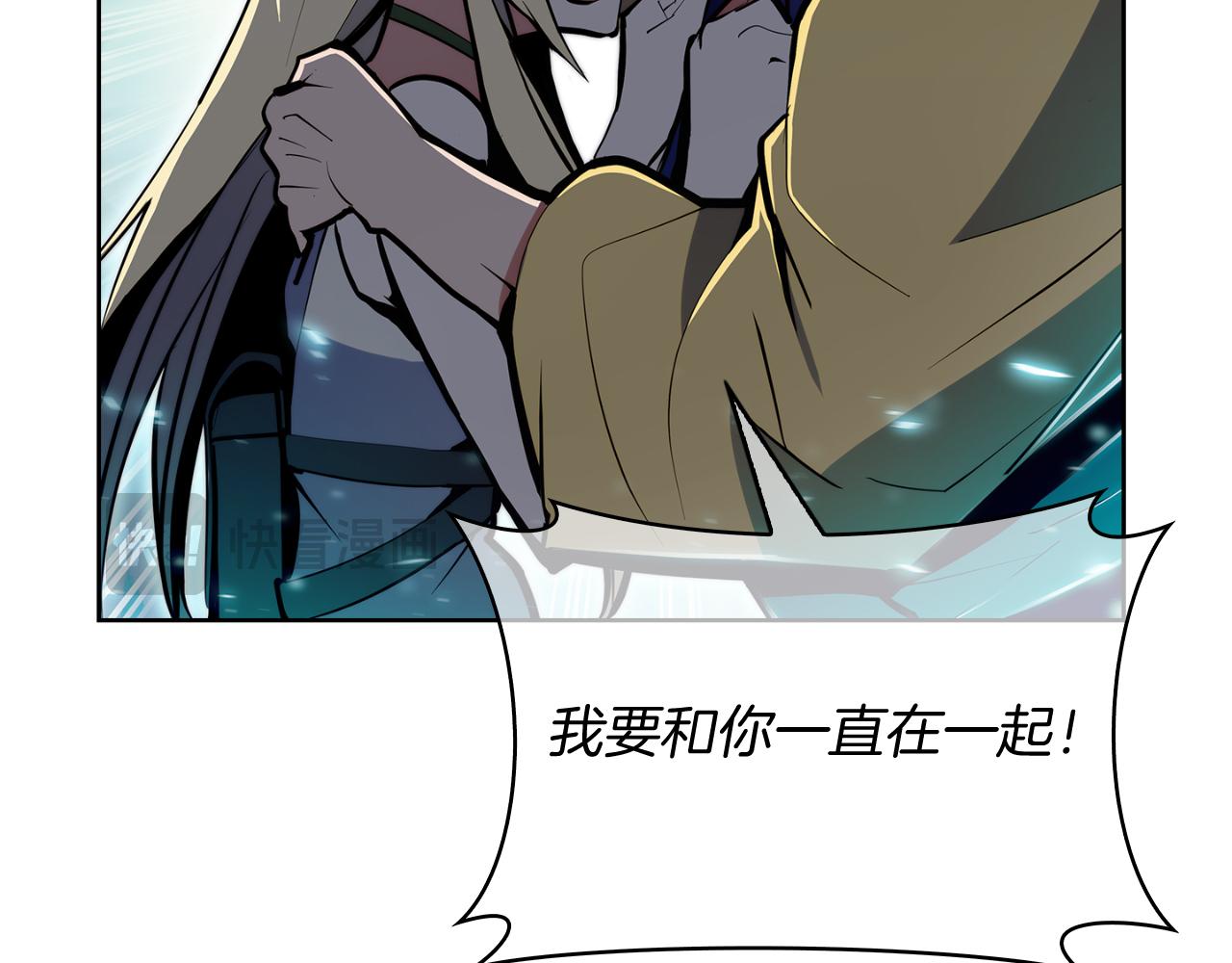 第60话 精神空间76