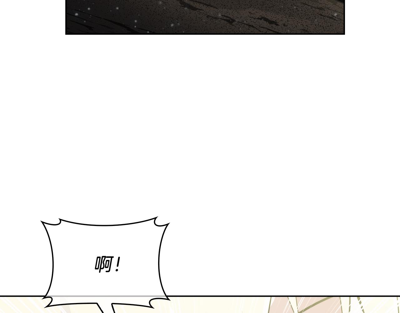 第60话 精神空间85