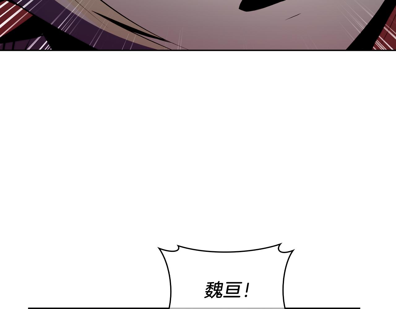 第60话 精神空间87