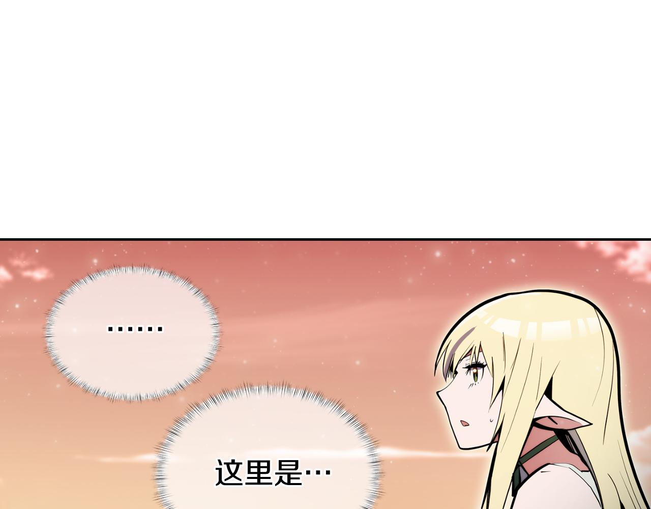 第60话 精神空间90