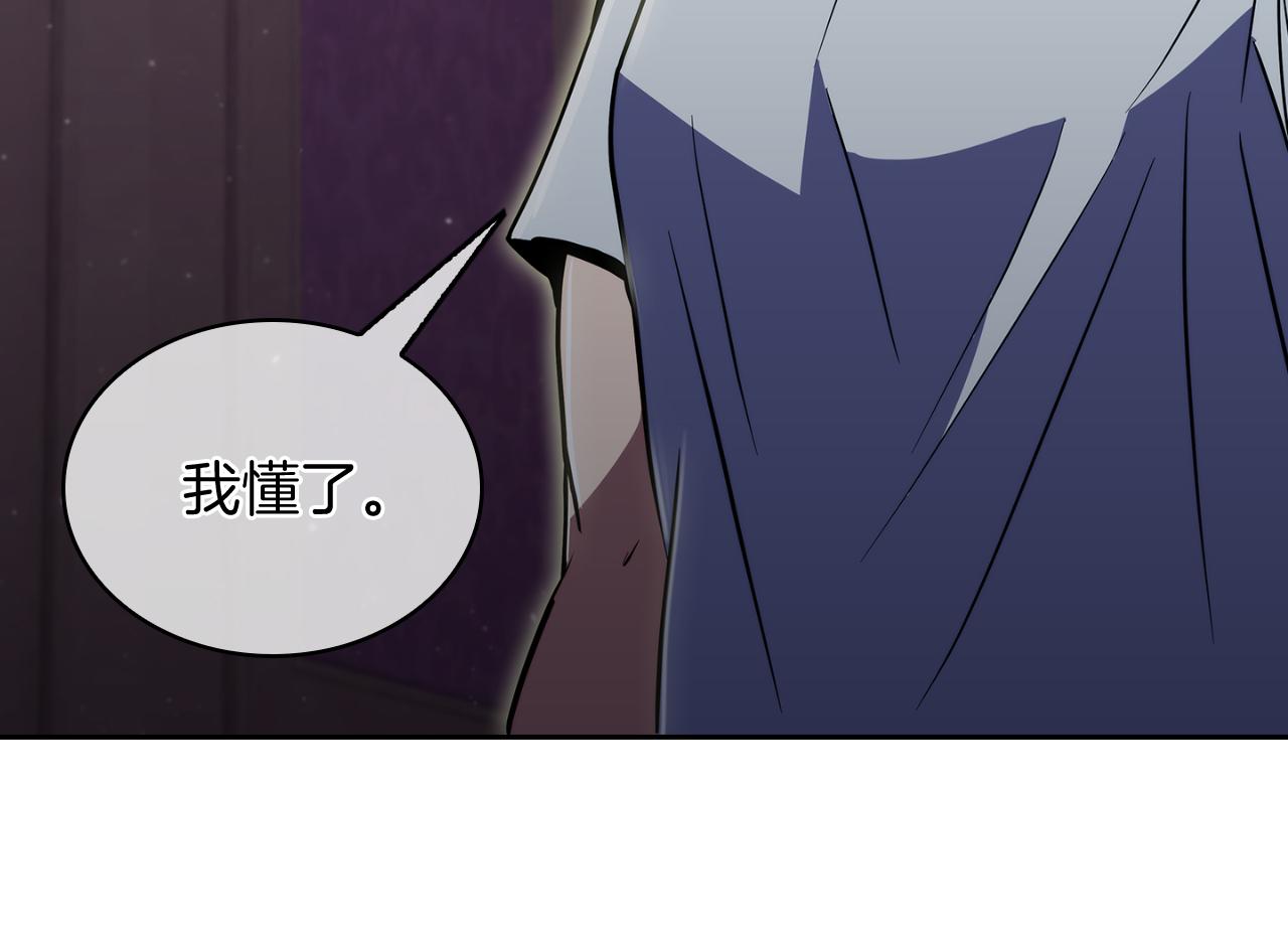 第70话 小心愿115