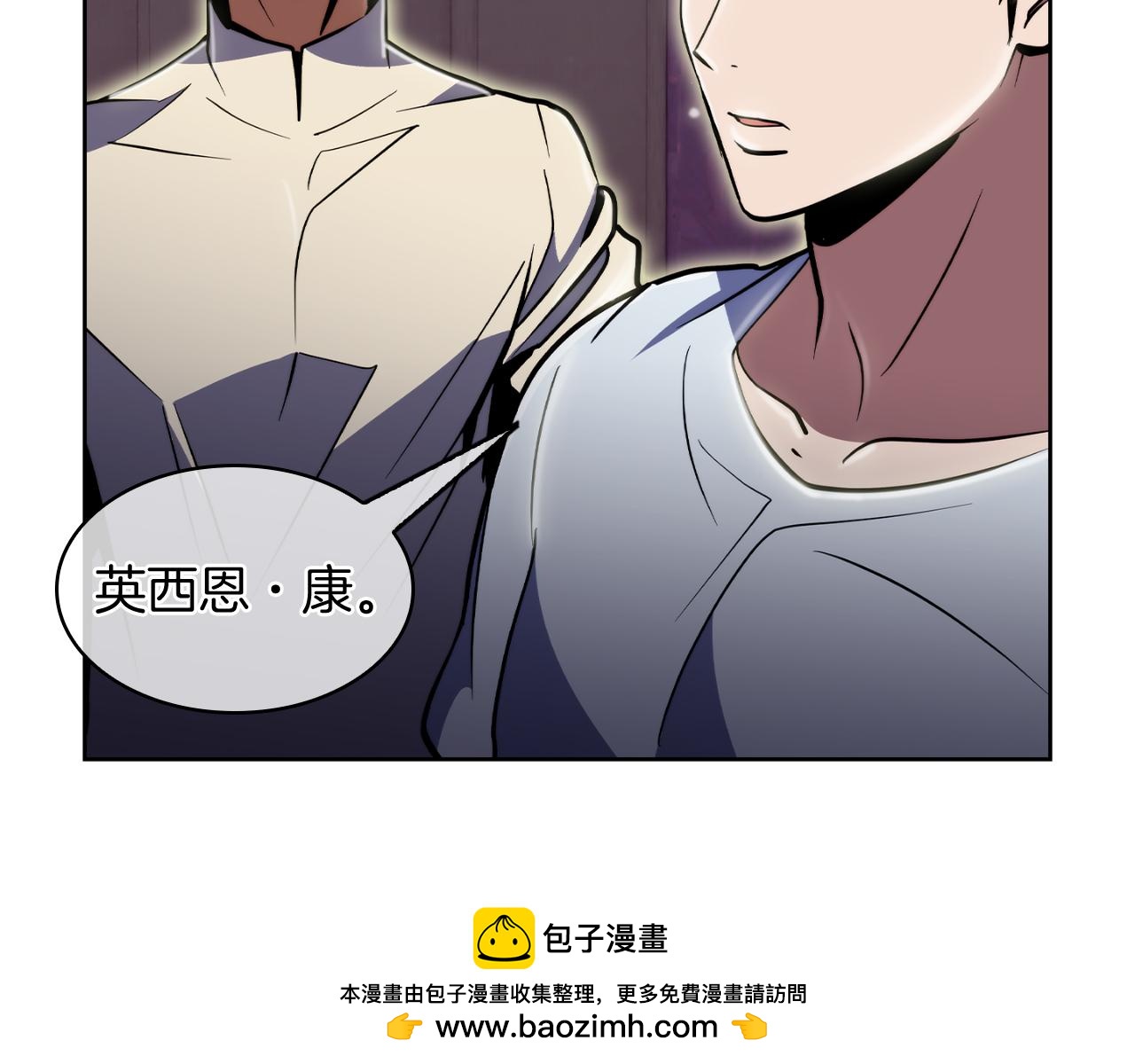 第70话 小心愿117