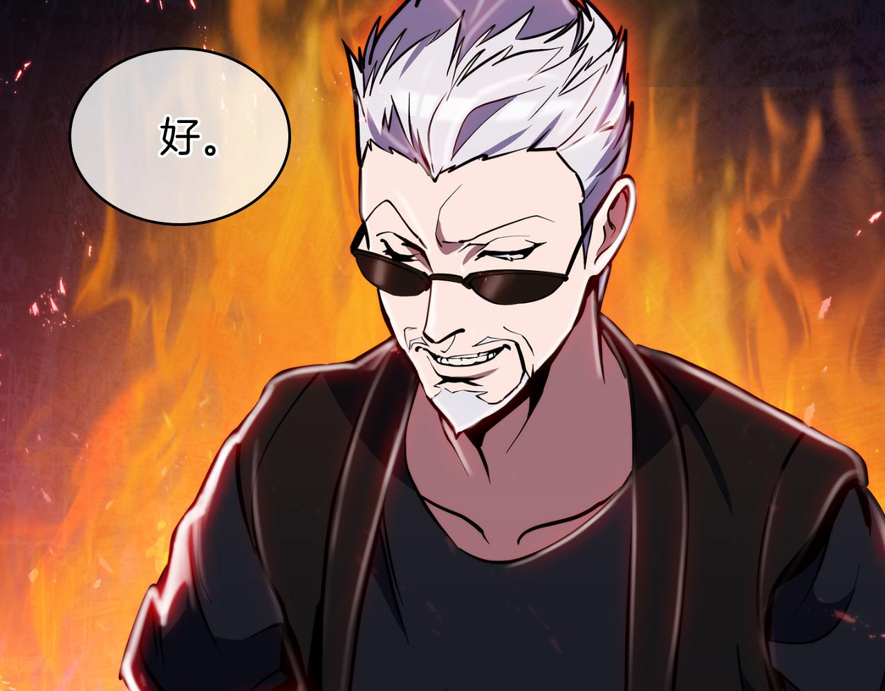 第70话 小心愿121