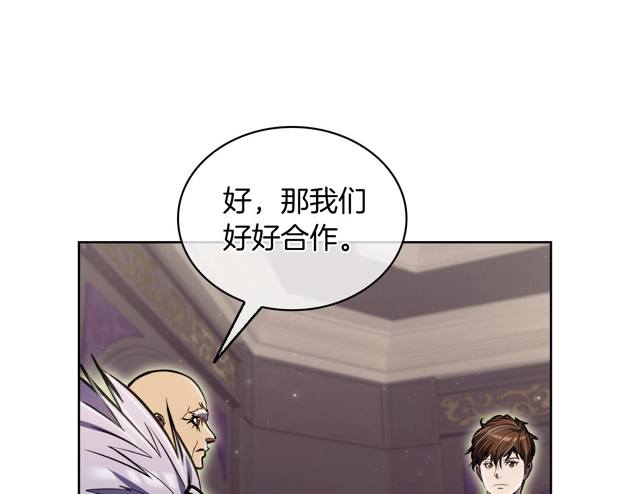 第70话 小心愿128