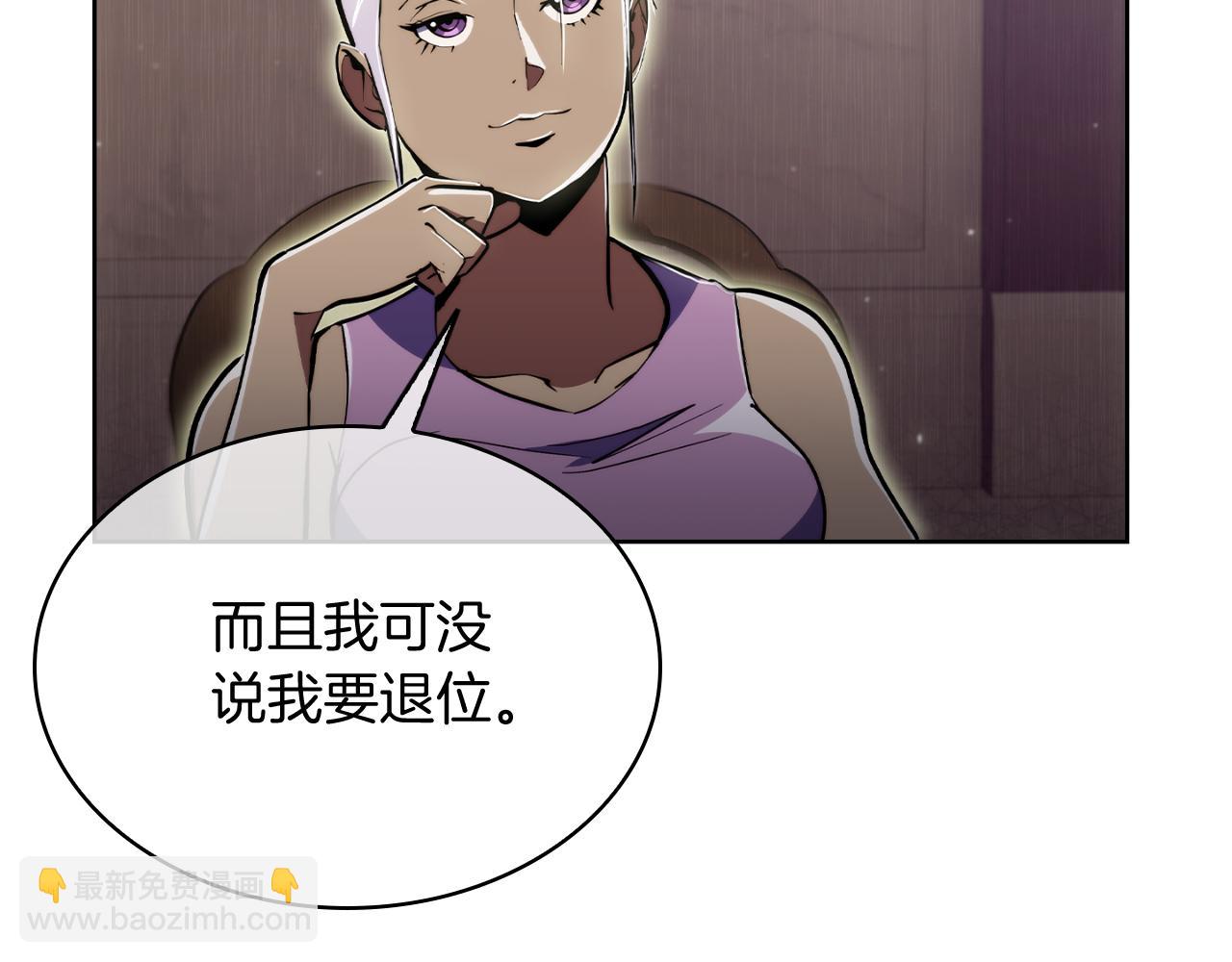 第70话 小心愿15