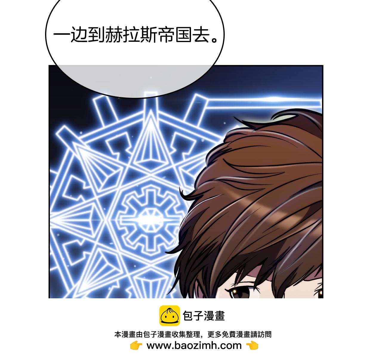 第70话 小心愿157