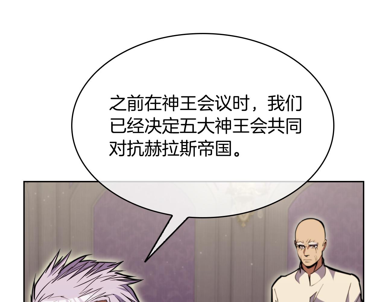 第70话 小心愿158