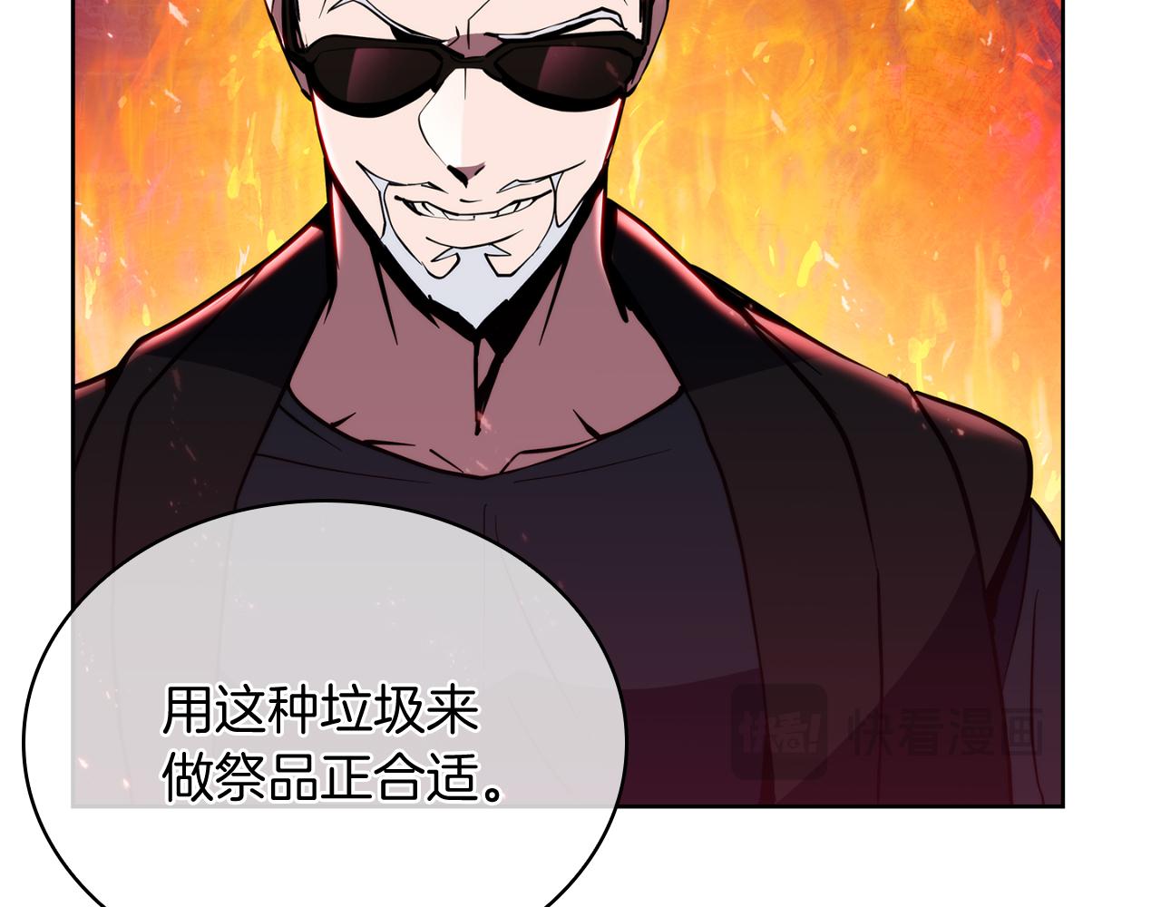 第70话 小心愿170