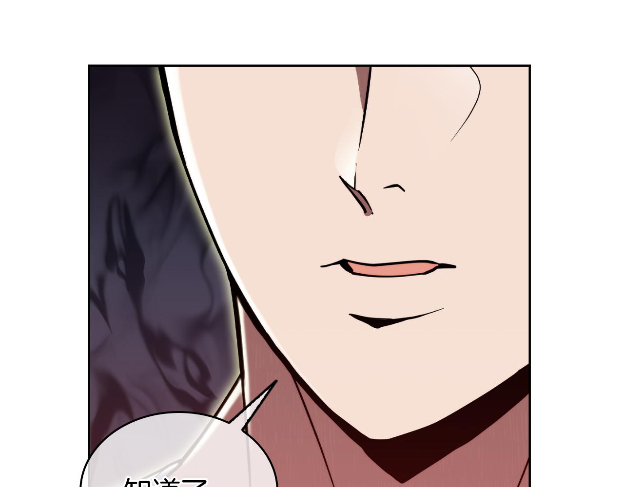 第70话 小心愿181