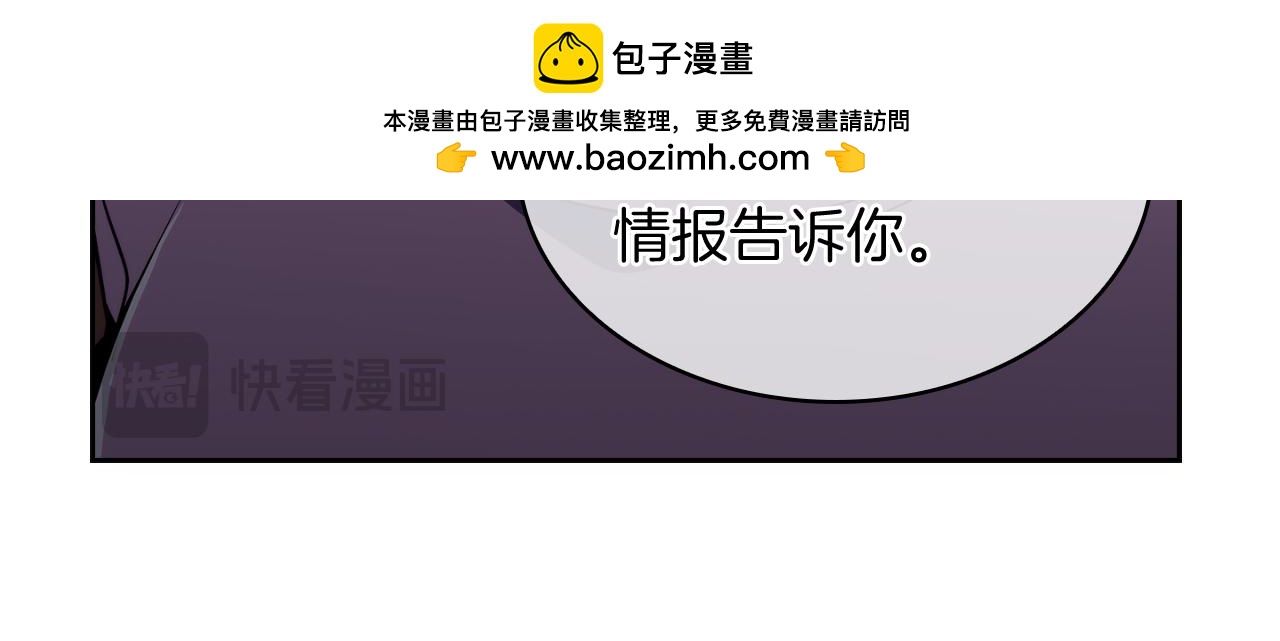 第70话 小心愿22