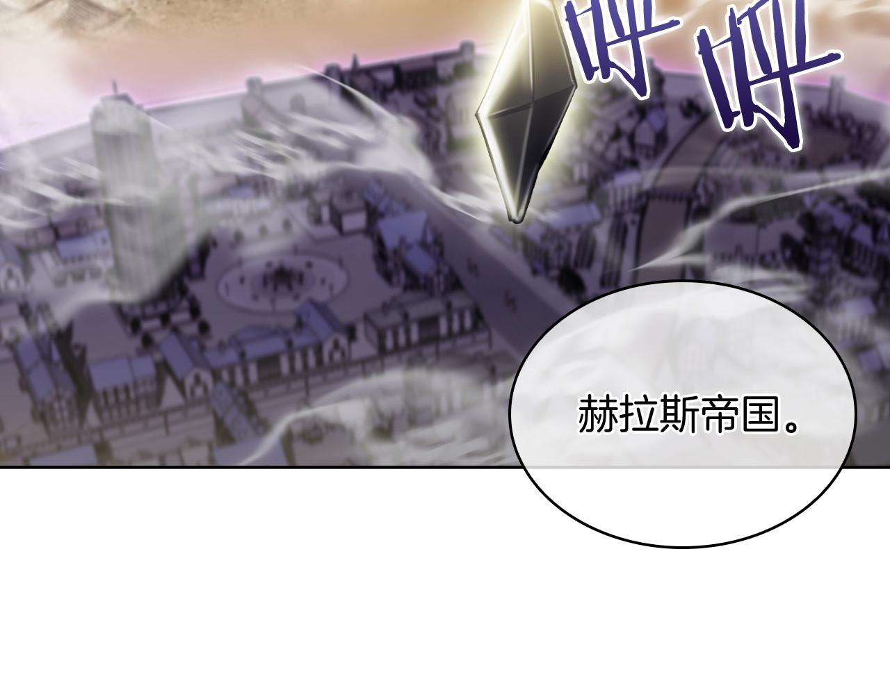 第70话 小心愿42