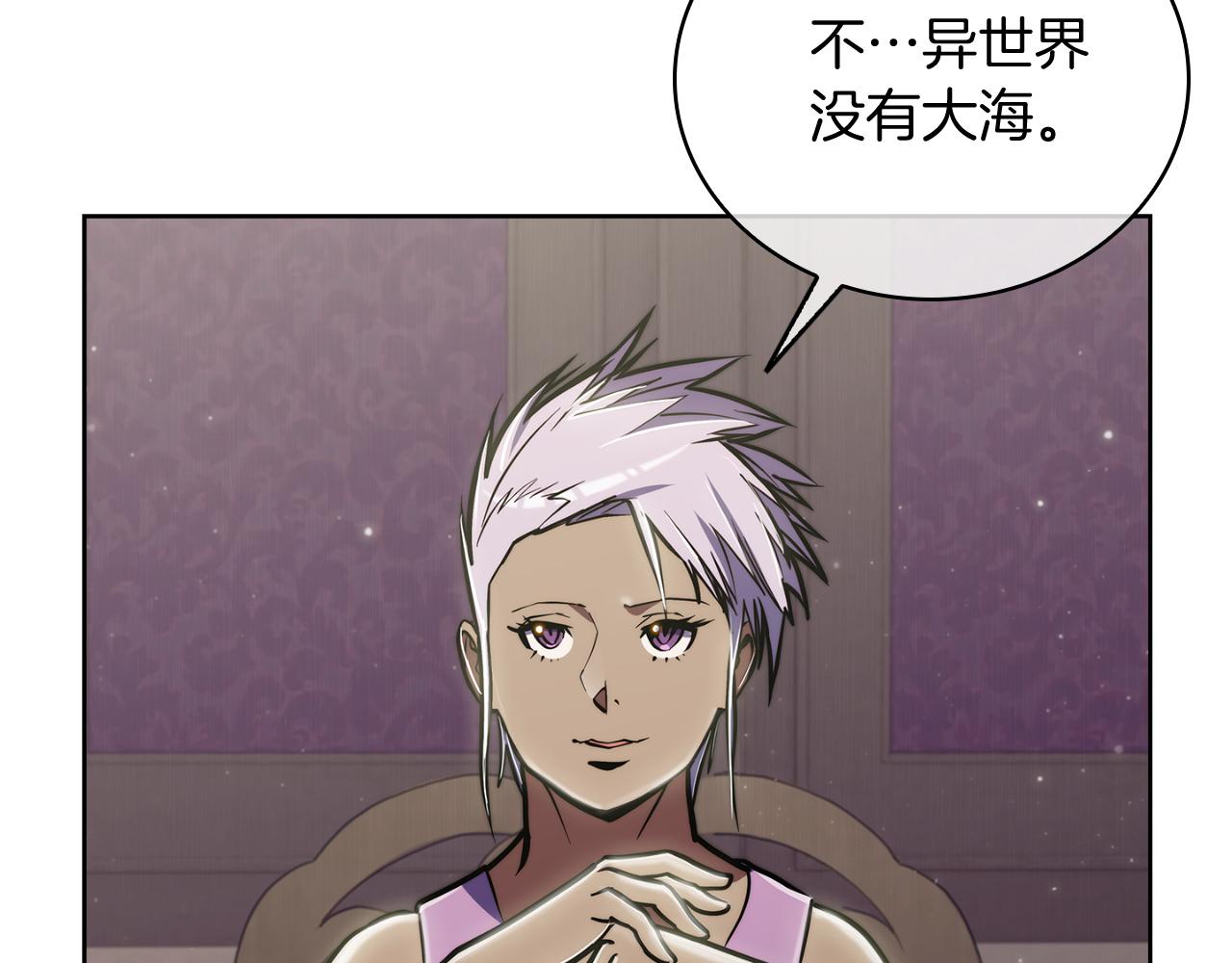 第70话 小心愿45