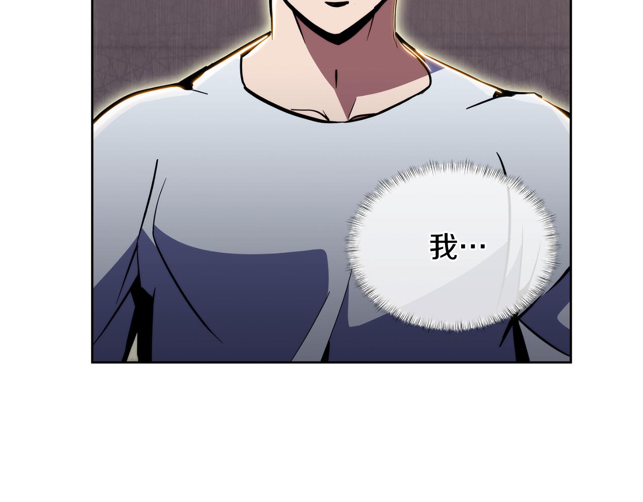 第70话 小心愿6