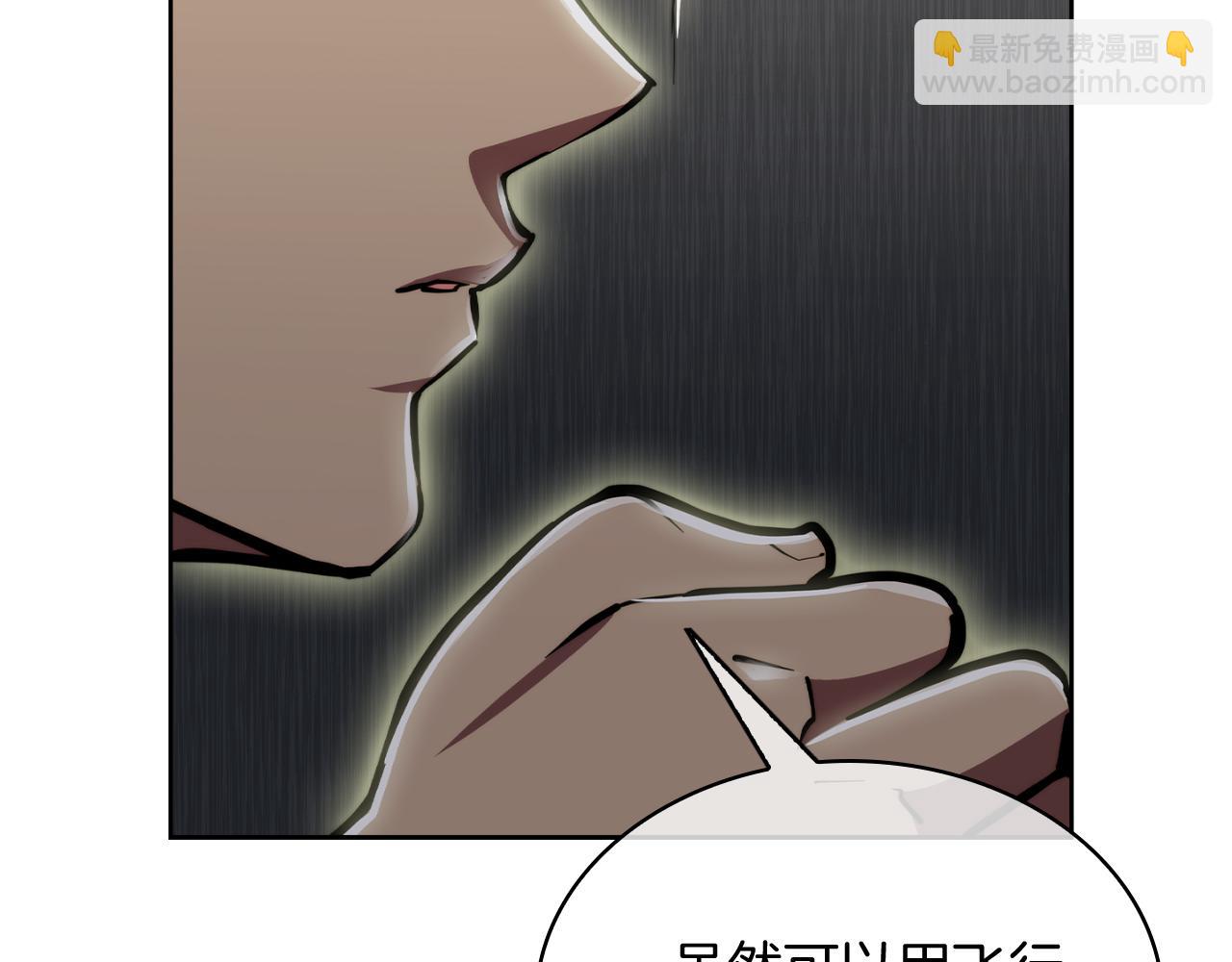 第70话 小心愿64