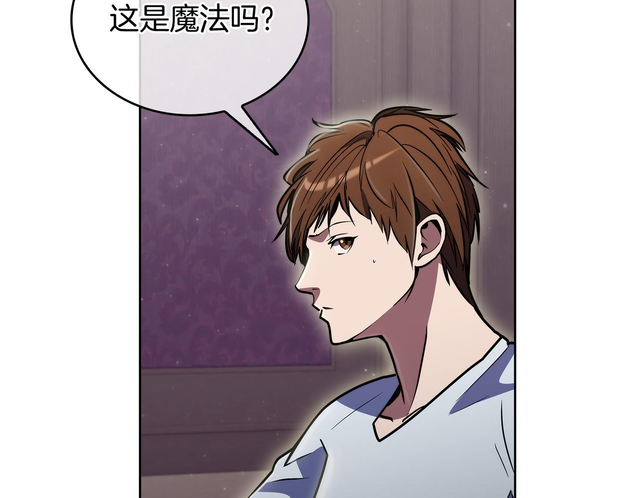 第70话 小心愿69