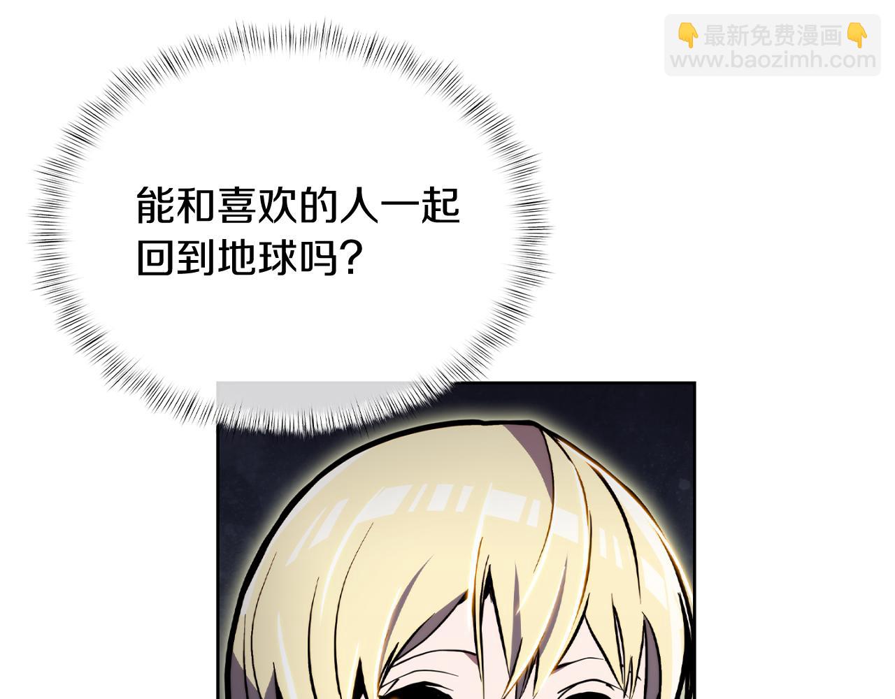 第70话 小心愿7