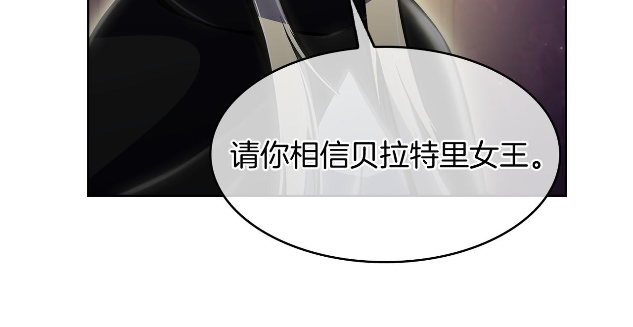 第70话 小心愿74