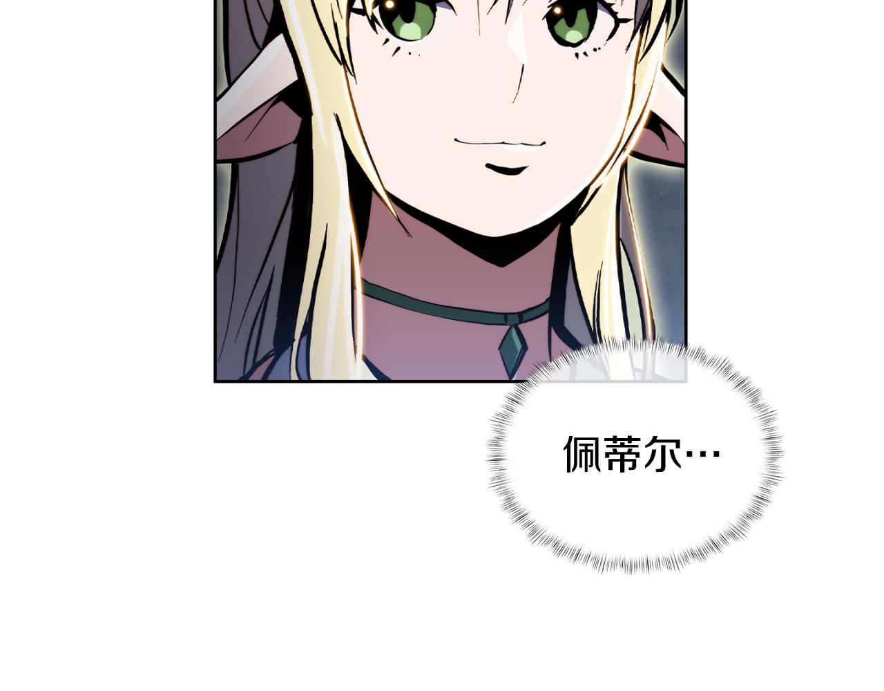 第70话 小心愿8