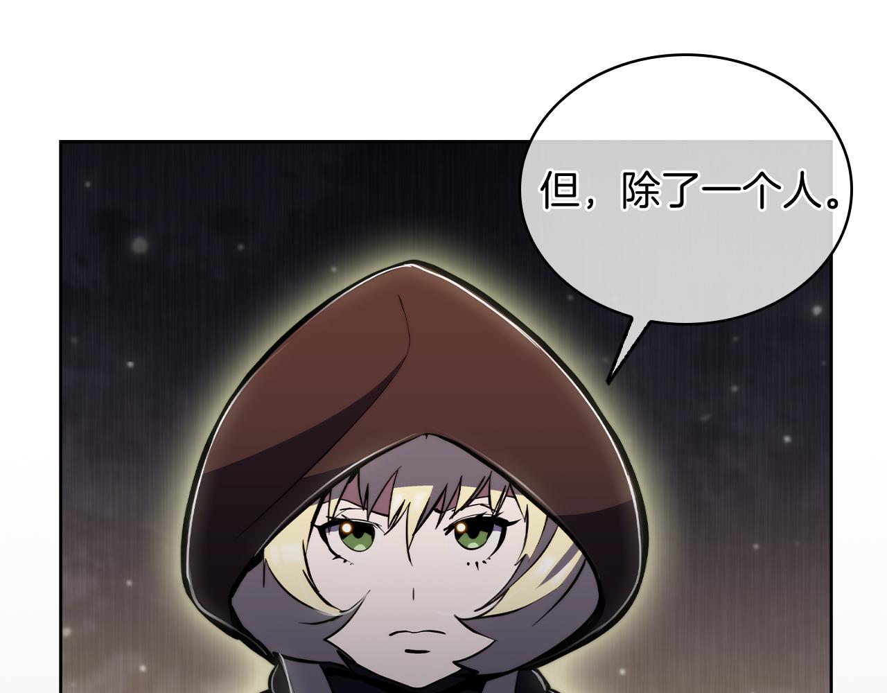 第70话 小心愿94