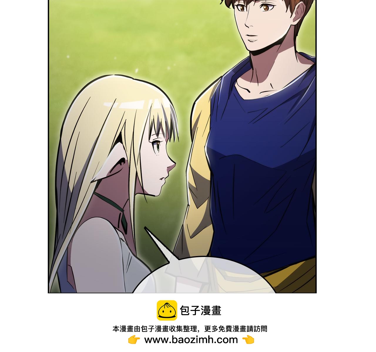 第73话 前女友107