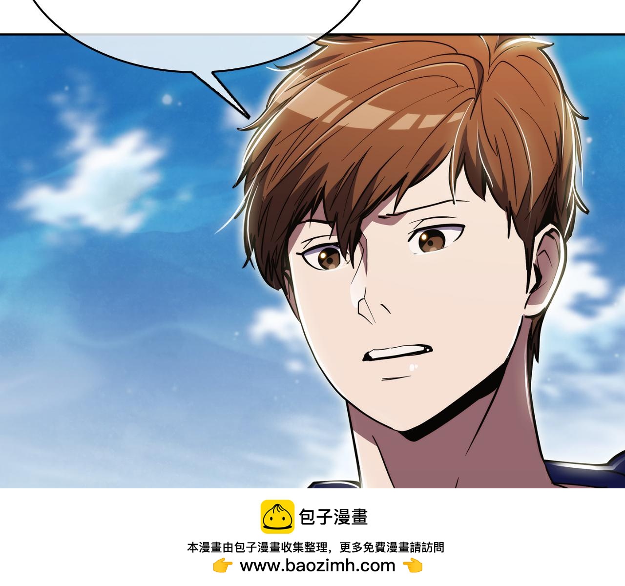 第73话 前女友112