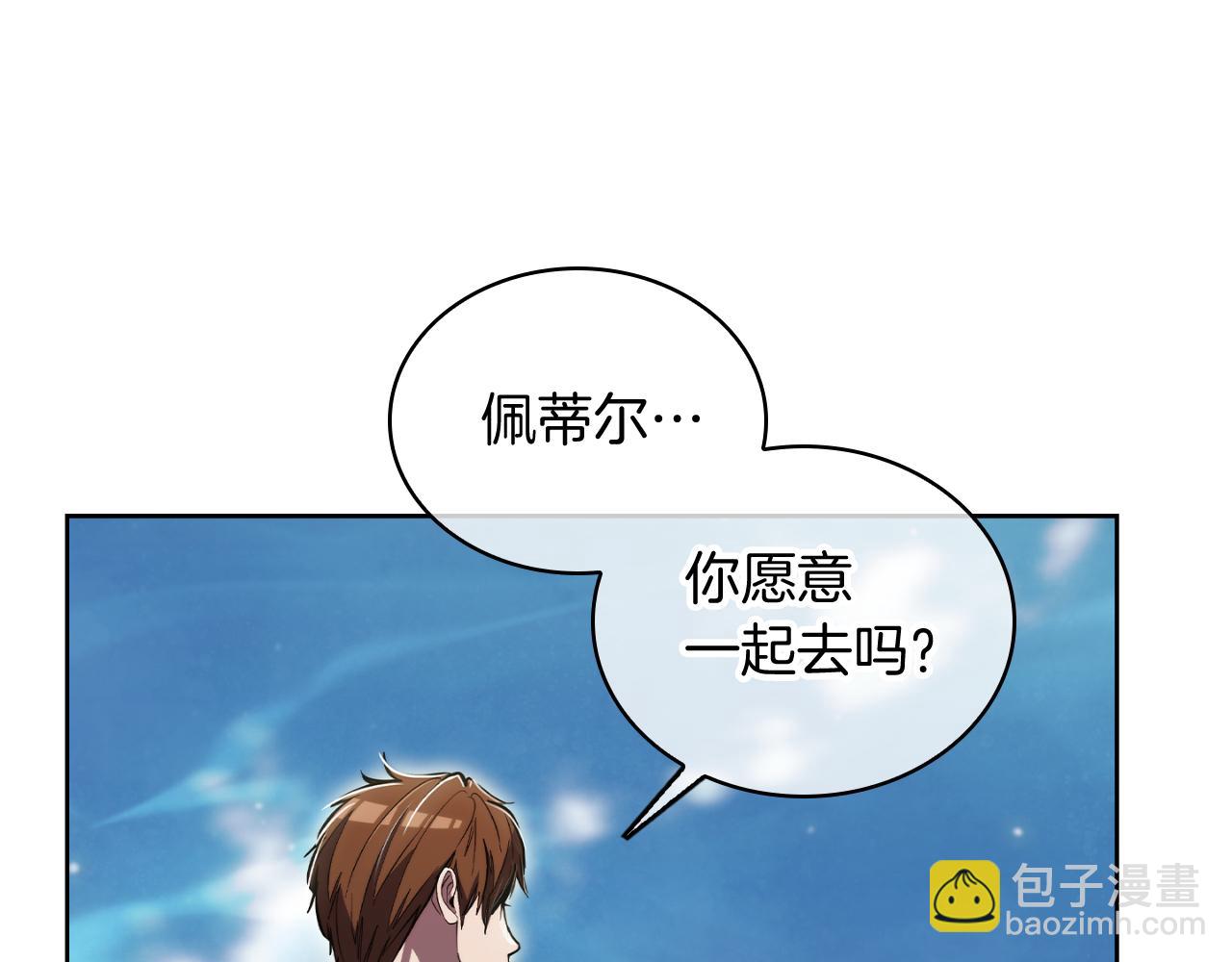 第73话 前女友126