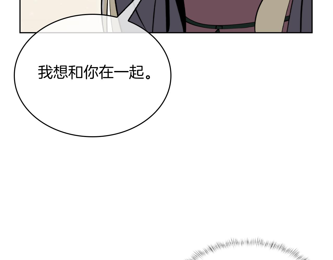 第73话 前女友132