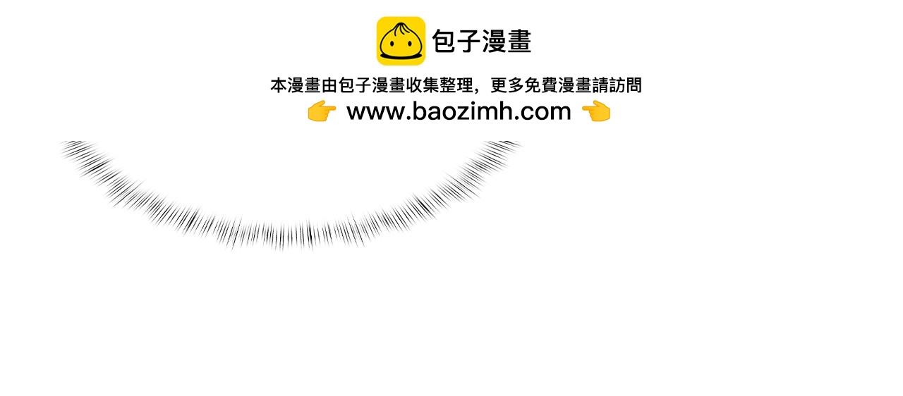 第73话 前女友135