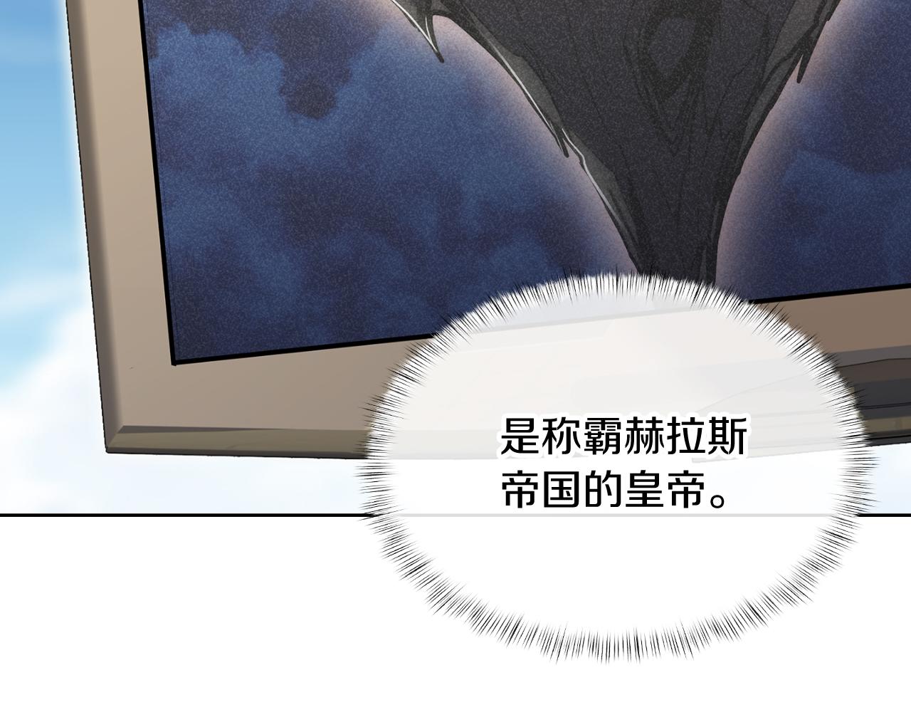 第73话 前女友145