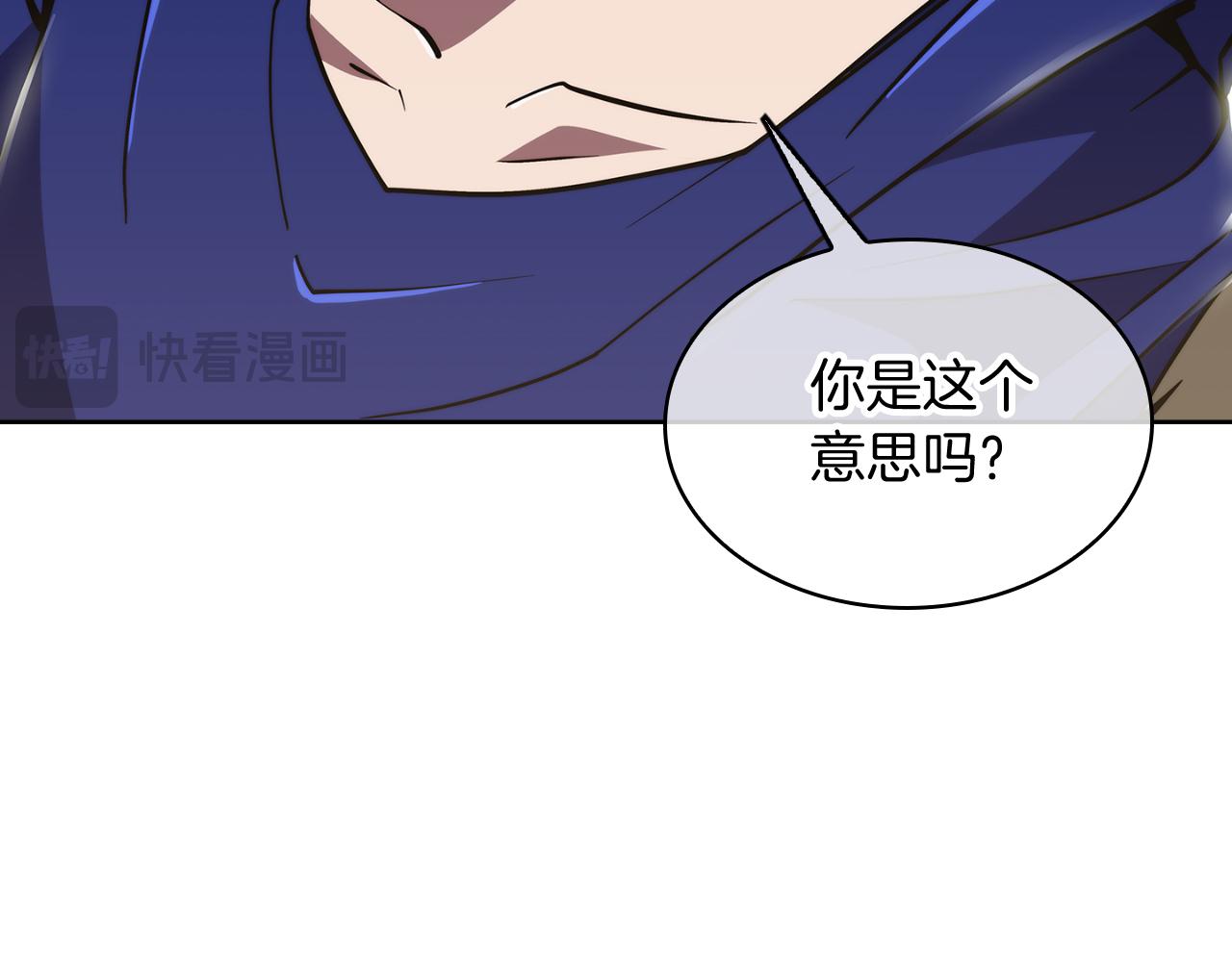 第73话 前女友149