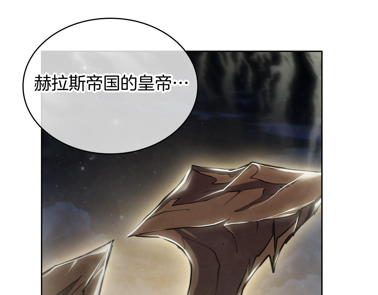 第73话 前女友150