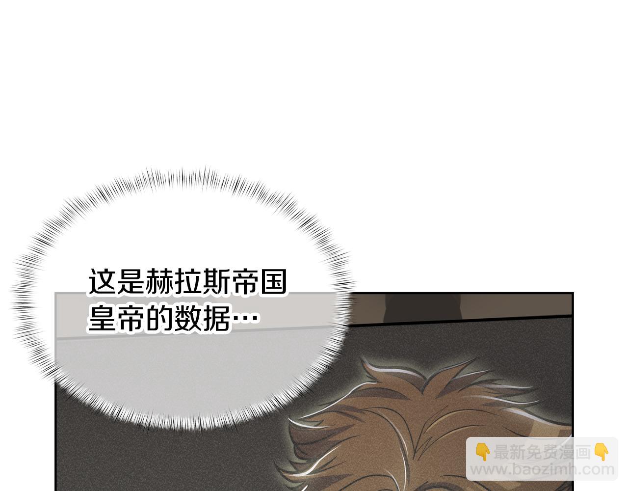 第73话 前女友152