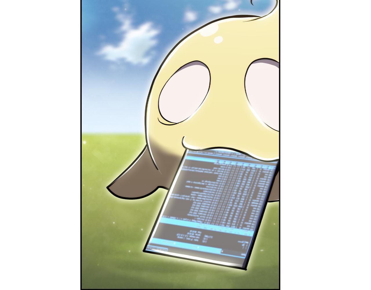 第73话 前女友155