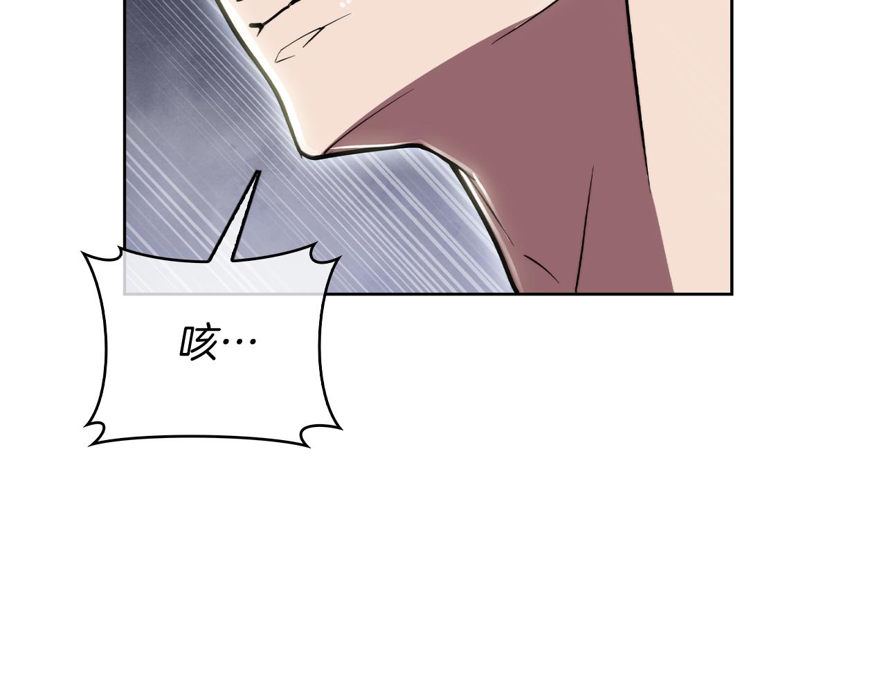 第73话 前女友173