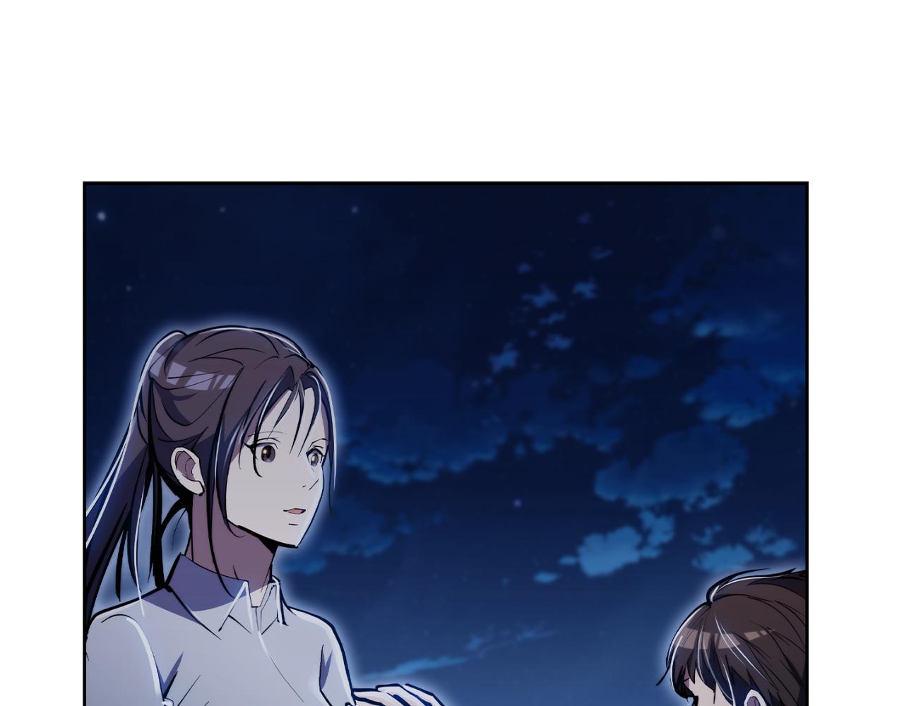 第73话 前女友179