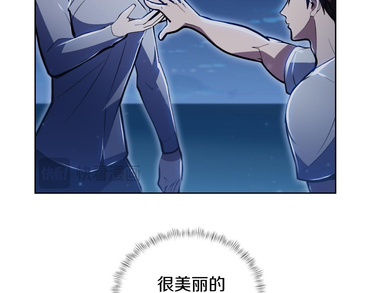 第73话 前女友180