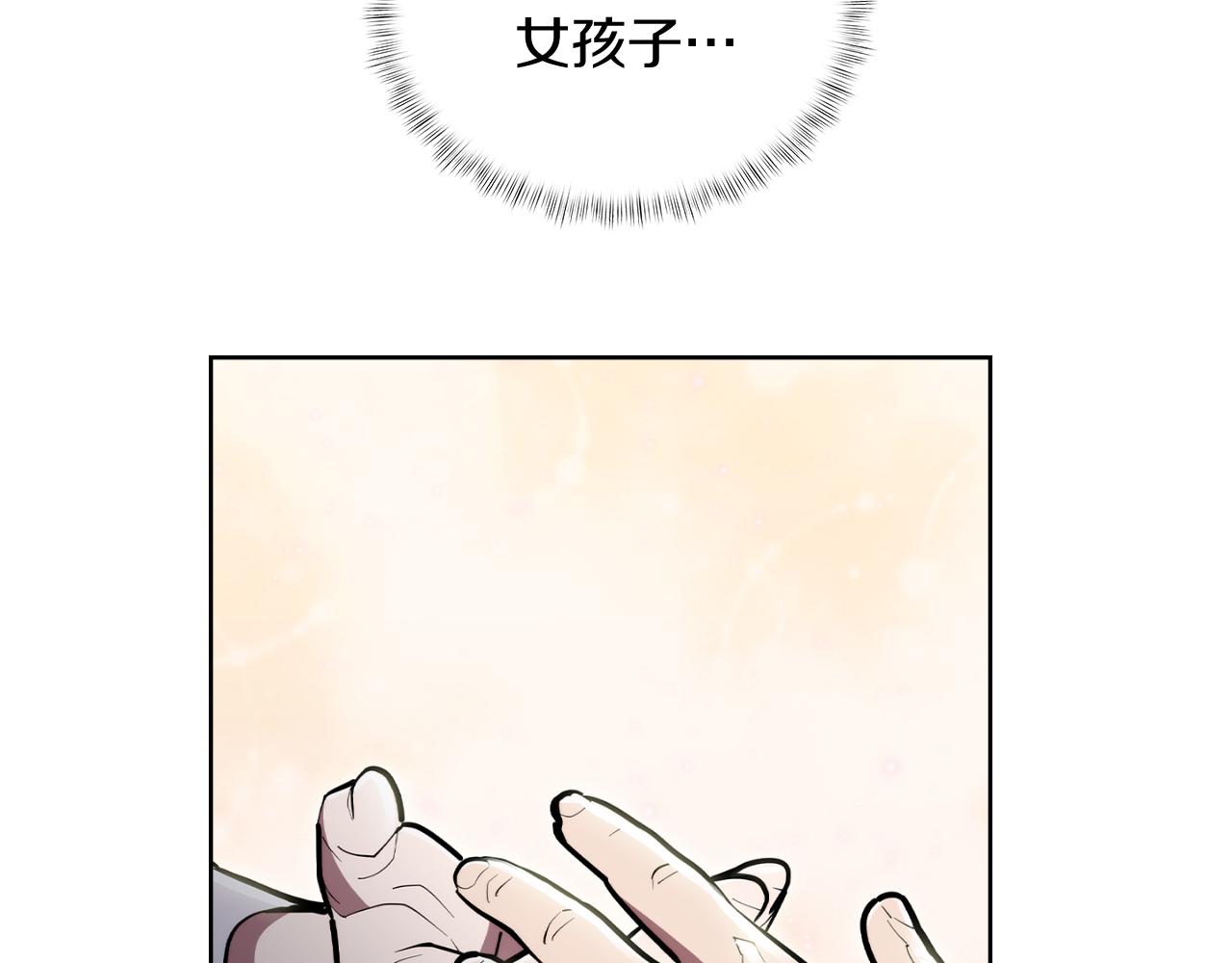 第73话 前女友181