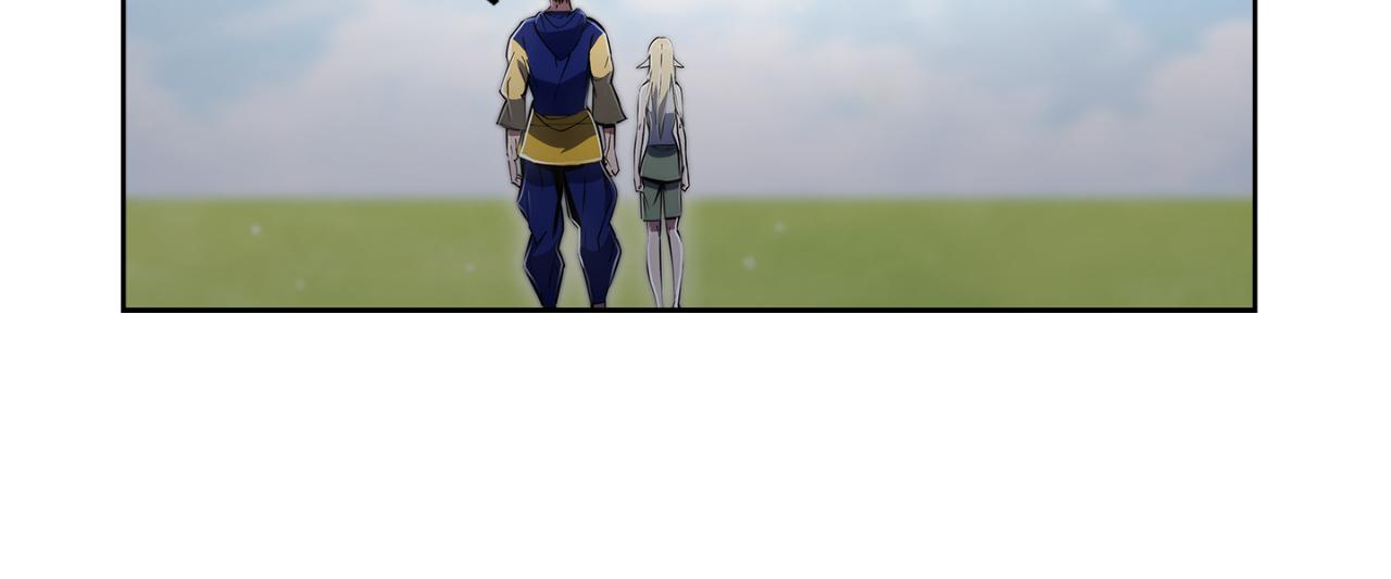 第73话 前女友23