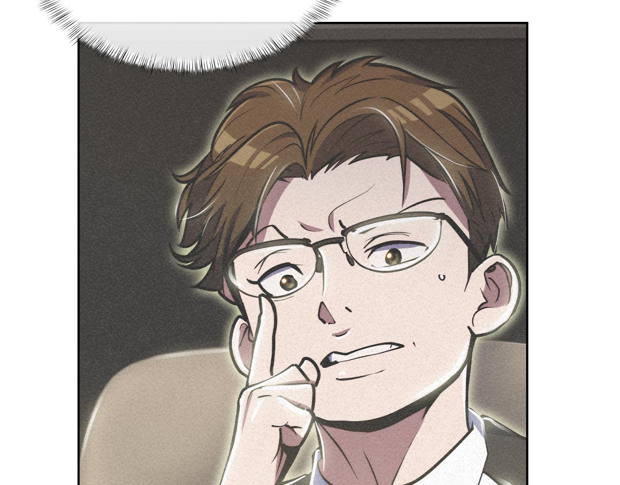 第73话 前女友29