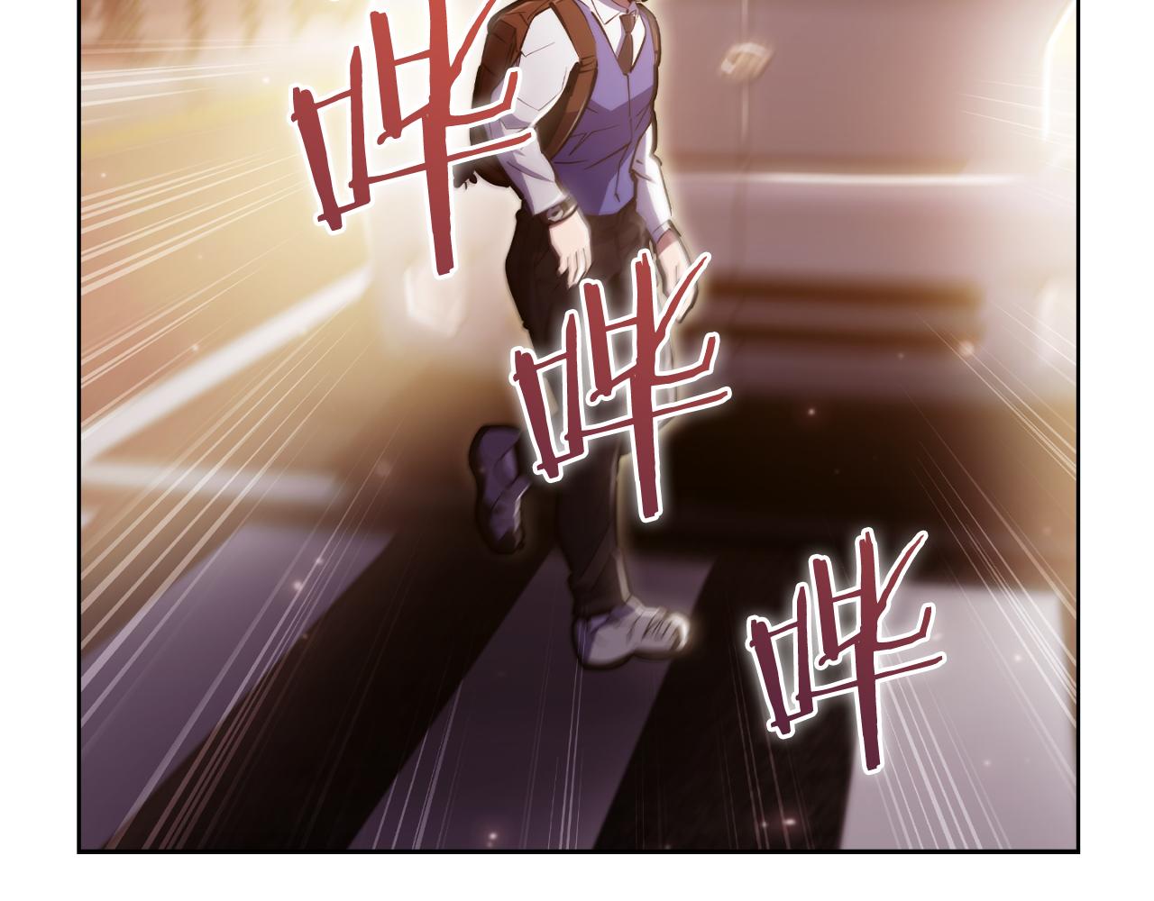 第73话 前女友32